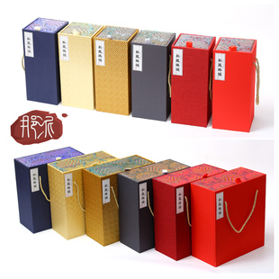 Multi-Color Extra Tall Long Bottle Universal White Wine Red Wine Box Hand-Carrying Hemp Box Brocade Box Gift Packaging Box