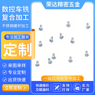 ���P��ݗU�ӹ� ���P��p�^�z�U�ӹ��p�^��˨�ӹ��p�^ѿ�l�ӹ�
