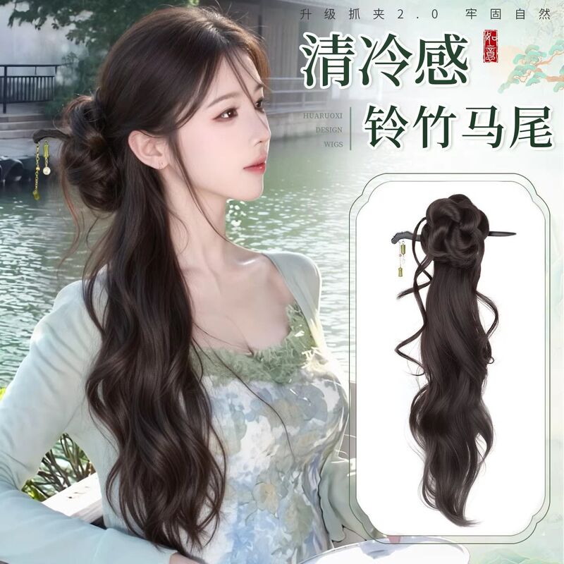 New Chinese-Style Wig Braided Ponytail with a Cool National Style, Clip-On Side Ponytail, Hanfu Cheongsam Braided Hairpin Ponytail