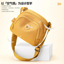 2026С���p������¿�r��Ůʿ���e�μ�ţ���֙Cб��������ٴ�