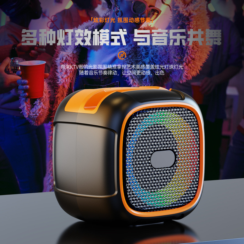 起爆デスクトップ無線bluetooth小型スチールスピーカー携帯自慢RGB調節可能な照明ミニ音響|undefined