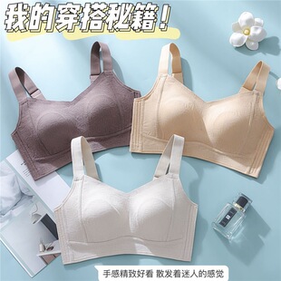8028��a�Ը��p���ö�����´����@С���m͸����ո�����´�����