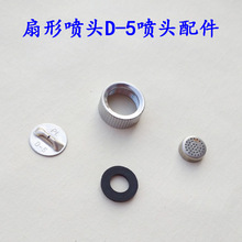 �r�����͙C늄Ӈ��F�����·��^���D-5��ƬñƤ�|�^�V�W�����F��