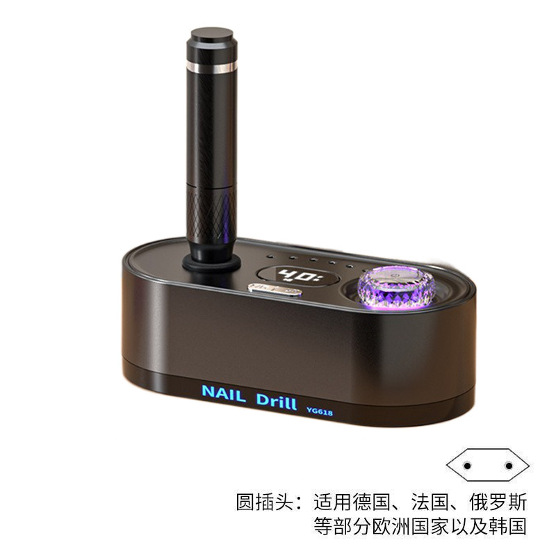Dispositivo de descarga de uñas eléctrico especial para la tienda de uñas de almacenamiento eléctrico transfronterizo 40 000 RPM rectificador de velocidad ajustable