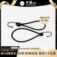 6mm���h�����K������h�̶������K¶�I������Ļ���K�ɾo�K