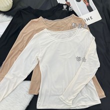 美月馨393秋冬新长袖保暖上衣女蕾丝圆领打底衬衫百搭修身纯欲风