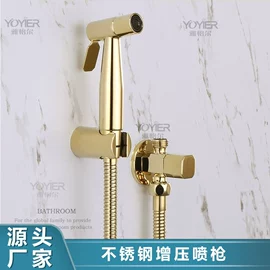 其他水暖五金;下水;手持花洒