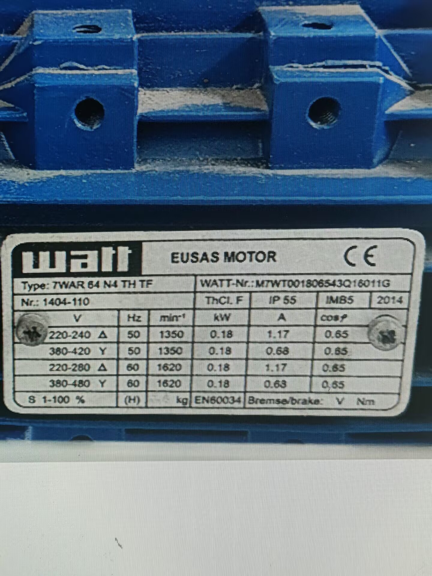 電機+减速	SUA506B-64N4