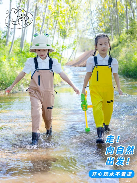 Children's Waterproof Pants for Playing in Water, Wading, Kindergarten, Fishing, Boys and Girls Rain Boots, Fishing Rain Pants, Beach