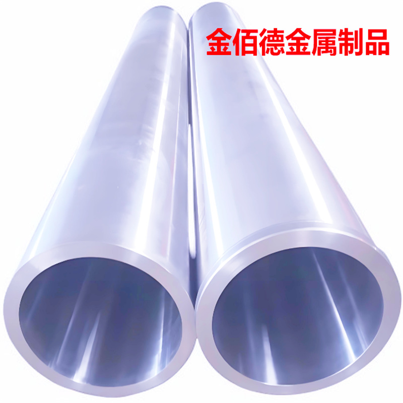 304珩磨管液压缸用镀铬空心活塞杆研磨管不锈钢缸筒内外径絎磨管