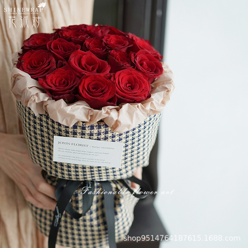 花派对批发小香风花束包装布鲜花包装布包花材料高级感花店包材