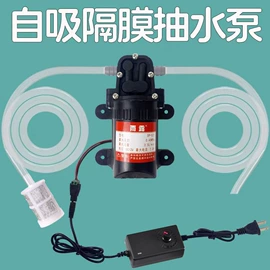 农机配件;洗车水枪;车载洗车器