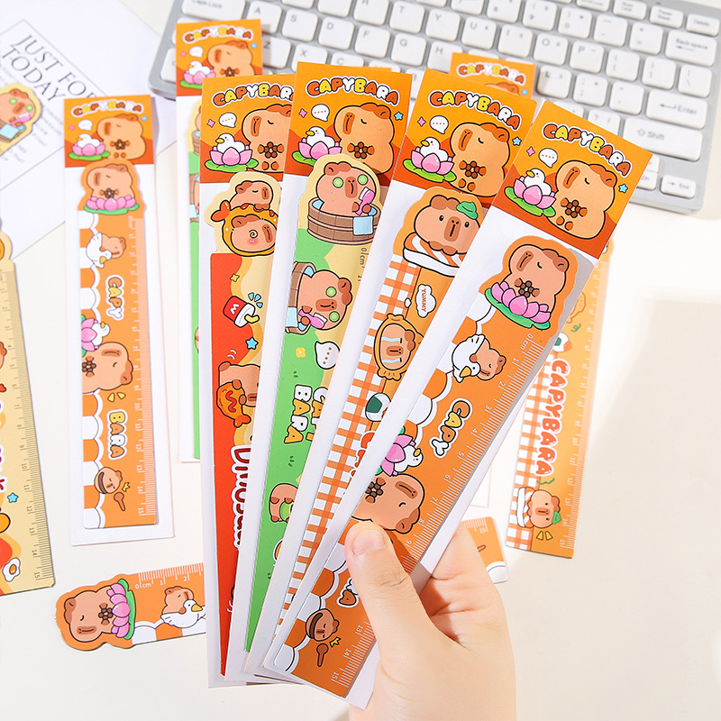 可爱水豚磁性尺子小学生文具奖励绘图测量卡通学习用品小礼品直尺