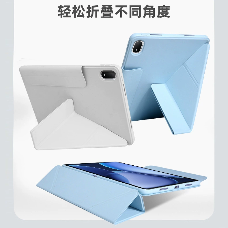 Защитный чехол для планшета OPPOPad5Pro Pad23 OnePlus Air5 Variety Mini8.8 Simple 3+Y кожаный чехол