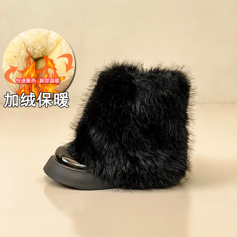 블랙 플러스 벨벳