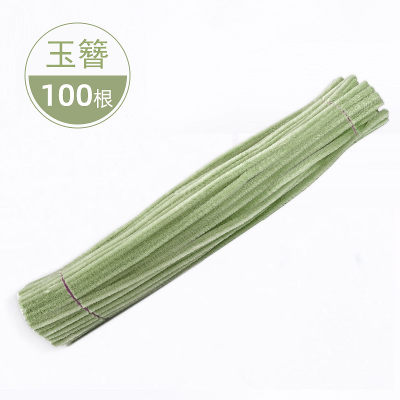 Varilla de Madreselva [Venta Directa de Fábrica] Aproximadamente 105 gramos 8MM Cadena de Suministro de Origen Dropshipping de una Pieza