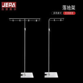 落地式海报展示架超市商店t型落地支架l型落地支架可伸缩支撑架