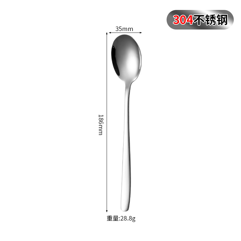 2 두꺼운 숟가락 (304 소재)