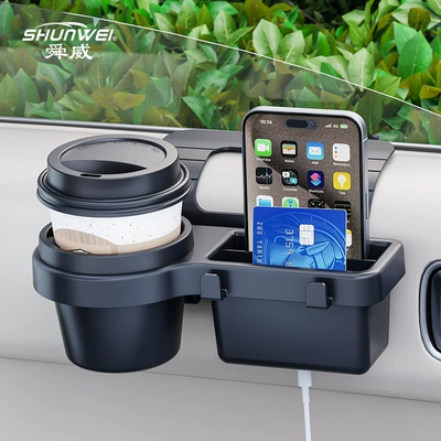 Car Multifunctional Mobile Phone Storage: Car cup holder/beverage holder