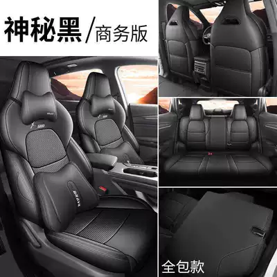 Modelə uyğun (Original) oturacaq örtükləri | Seat Covers, All-Season Leather - mysterious-black-business-edition-full-rear-seat-coverage-note-the-model-year
