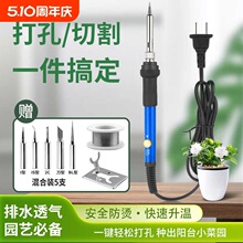 ���ӻ���������F����ƿ�������ӹP����С�������и������ȟ�