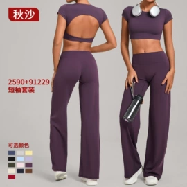 运动紧身裤;瑜伽服;运动内衣