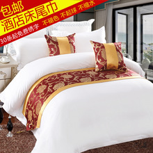 β޴e^Ʒb͏dҴw̺