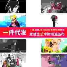 ��Ӱ���˿���N�ڼ�����߀ԭ��ɫ������ճ���b�m����������