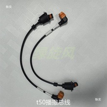 ��T50T40�x���D�Ӿ��r��ֲ���o�˙C�����B�Ӿ���̖�������Ů��