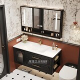 Французский ретро ванный шкаф комбинированный керамика для ванной