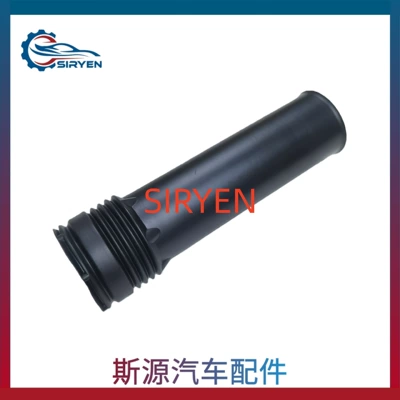 Suitable for Chevrolet Flagship damping system