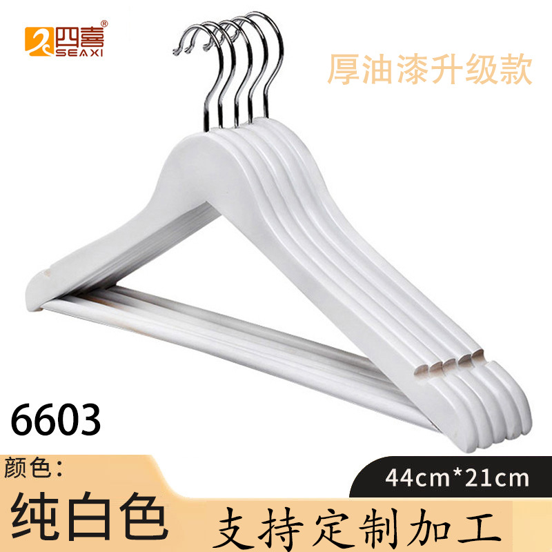 Hotel de cinco estrellas estante de ropa de hombro ancho de madera al por mayor habitación de invitados abrigo de madera maciza colgando antideslizante soporte de ropa engrosada con clip