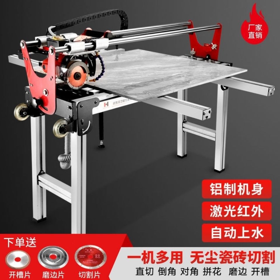 沃玛隆全自动多功能台式瓷砖切割机手动推刀倒角机