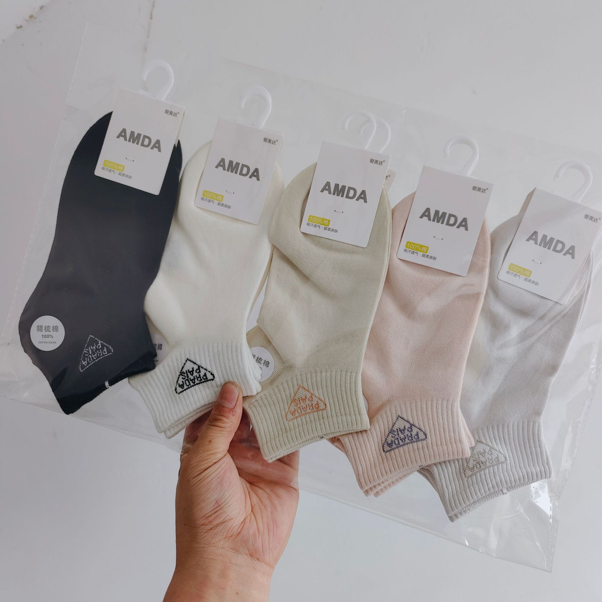 Aimida primavera y verano de las mujeres de algodón fino corto deportes barco Calcetines de moda fresco cómodo sudor-absorbente transpirable rayas finas