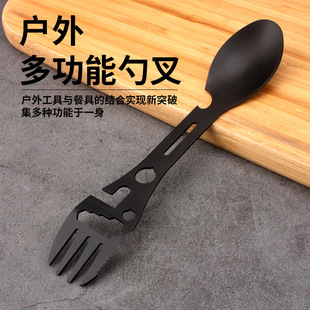 �羳����๦�� ���� �_ƿ������ �_�����~ ����Ұ�I�;���Ʒ����