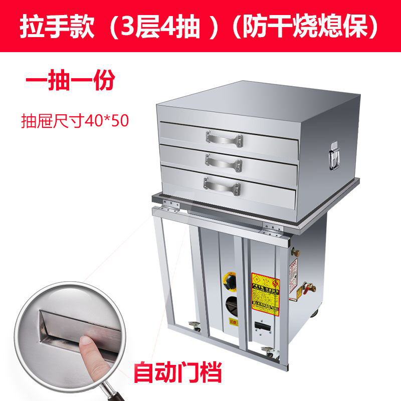 Máquina de molino de salchichas de pumice de guangdong comercial con protección de extinción de fuego tipo cajón de gas para estand de salchichas de pulverización de salchichas de vapor image 45