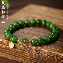 ��Ȼ�����񲤲˾G�����ִ�Ů��S925���y���J�����ʯ����p��С��