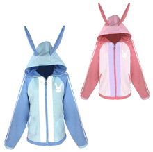 和平精英 狂战萌兔cos外套卫衣绝地求生cosplay刺激战场