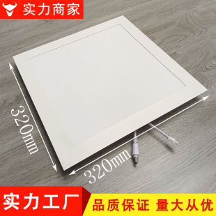 LED平板灯AC DC双电源320*320低压24V-36V厨卫灯直发光面板灯-阿里巴巴