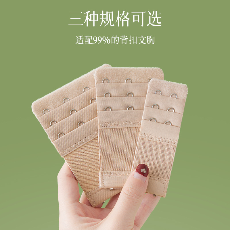 Ropa interior alargada breasted cuatro filas sujetador femenino extensión cinturón gancho tres filas dos hebilla trasera ajustable ropa interior hebilla alargada