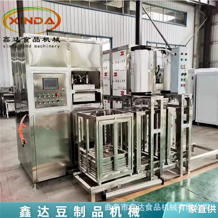厚薄可调豆腐干机设备 多功能机器一机多用 鑫达豆制品机械厂