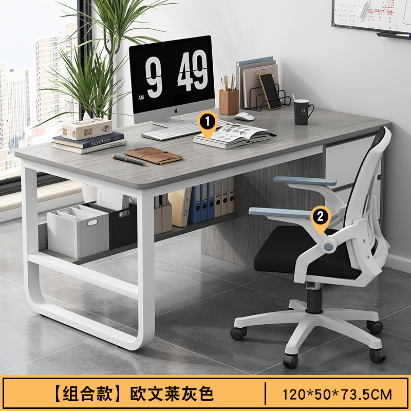Mesa de oficina moderna y sencilla mesa y silla de personal de oficina sala de alquiler mesa de trabajo larga mesa de computadora