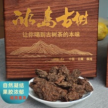 ϲ~Yն贺ϲ^uŘ1000gն