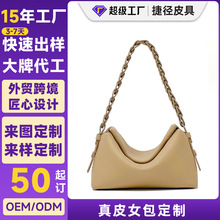 �����^��ţƤҸ�°�Ů�¿�С���ٴ�μ�б����������s���|���^��