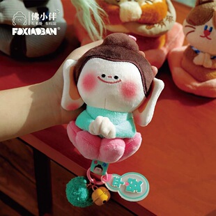 �°�녌�ʯ�߷�С��ɏ��С���Ą��o��Ʒ耳׿���żë�q���������