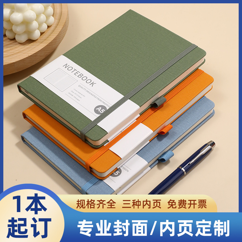 Notebook Custom Logo Business Cross-Border Portable A5 Office Notebook Wholesale High-Value Strap Thickeneded Notepad