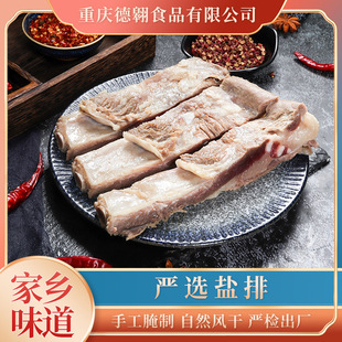 �����Ĵ��L���Ź��L���D�Ź��D���i�Ź������r�����خa�ǟ�Ѭ�D��