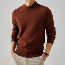 秋季时尚老钱风羊毛衫男士纯色套头针织衫亲肤舒适半高领毛衣保暖