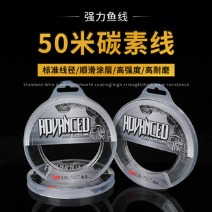 50��̼�ؾ��ߏ�����ើ���សoӰǰ��̼���~���������l��ឌ���