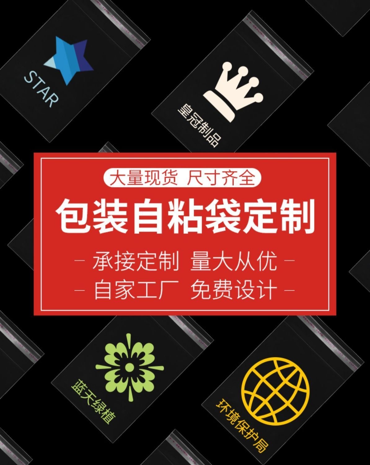 微信图片_20240710102301